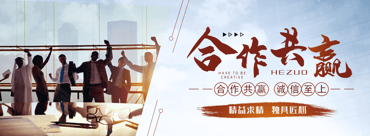 赤峰靠谱的三维植被网